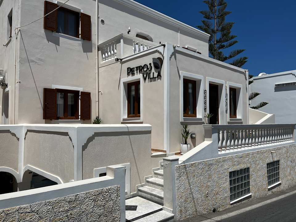 Außenansicht Pension Petros