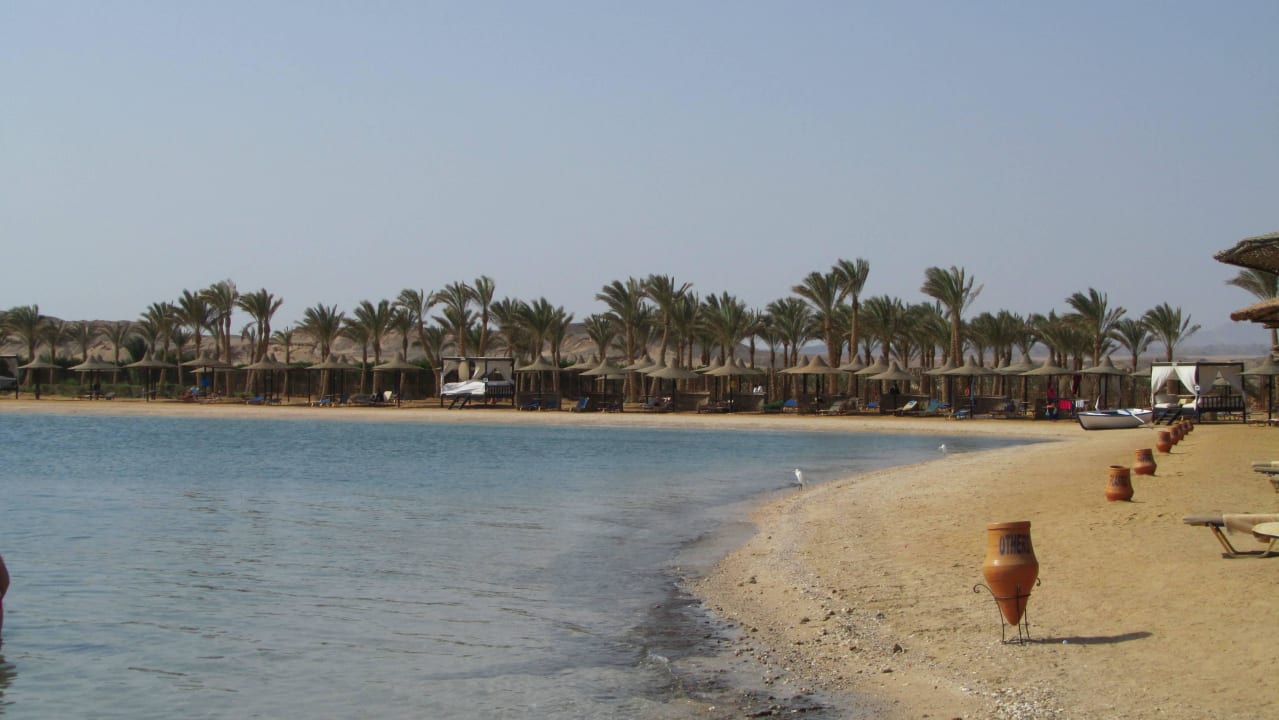 Blick auf die Bucht des Coraya Steigenberger Coraya Beach - Adults only