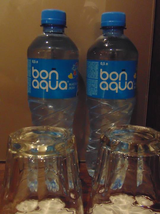 Sonstiges Mercure Almaty City Center