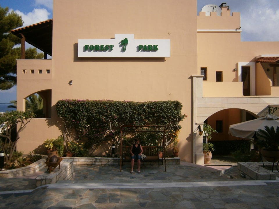 Haupteingang  Hotel Forest Park