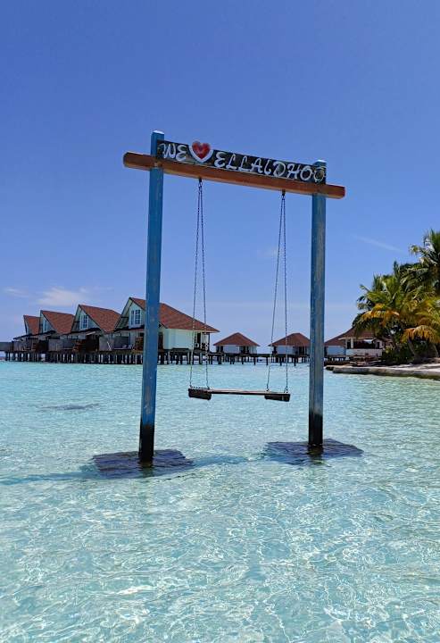 Strand Ellaidhoo Maldives by Cinnamon