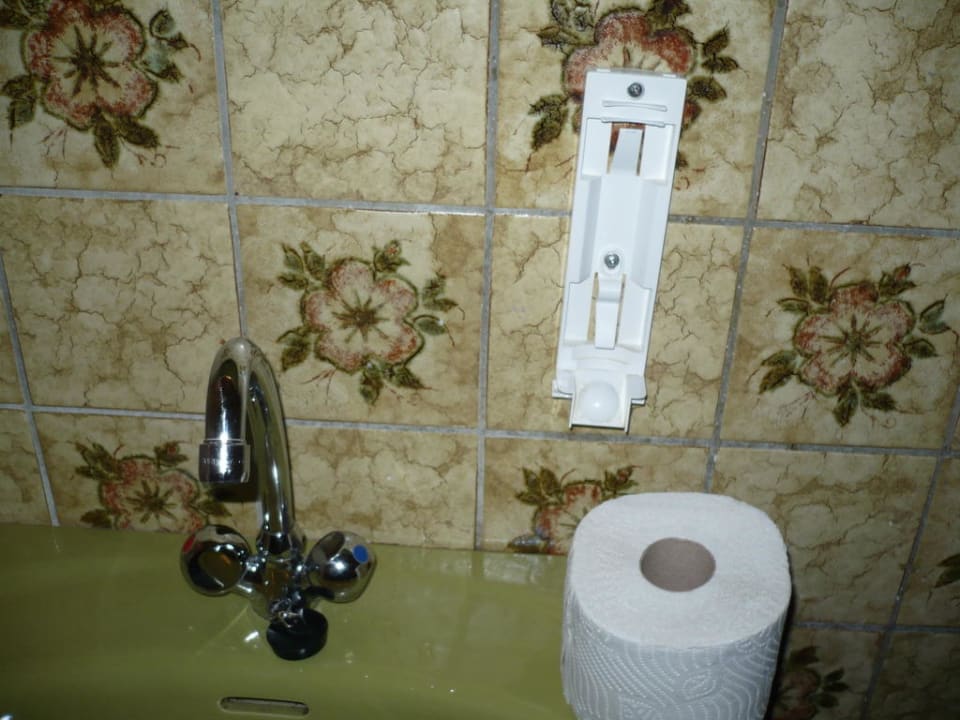 Bad Hotel Bergland-Hof