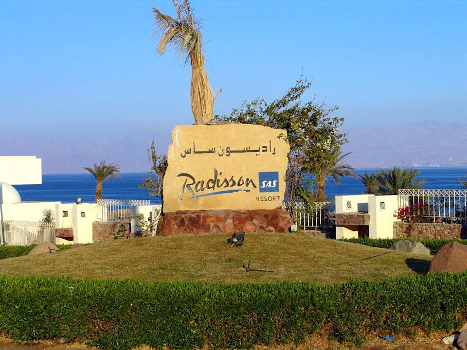 Namensschild Aquis Taba Paradise Resort