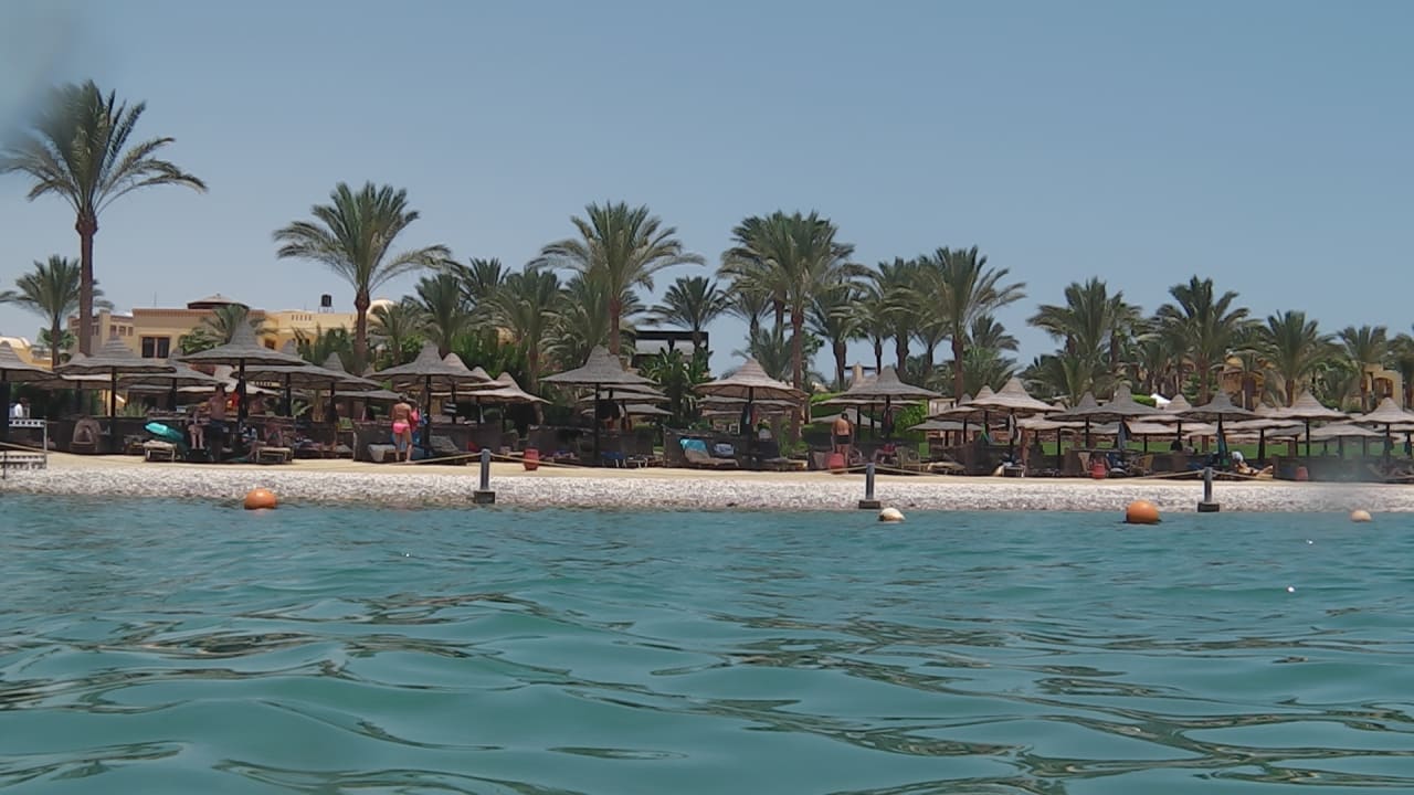 Strand Steigenberger Coraya Beach - Adults only