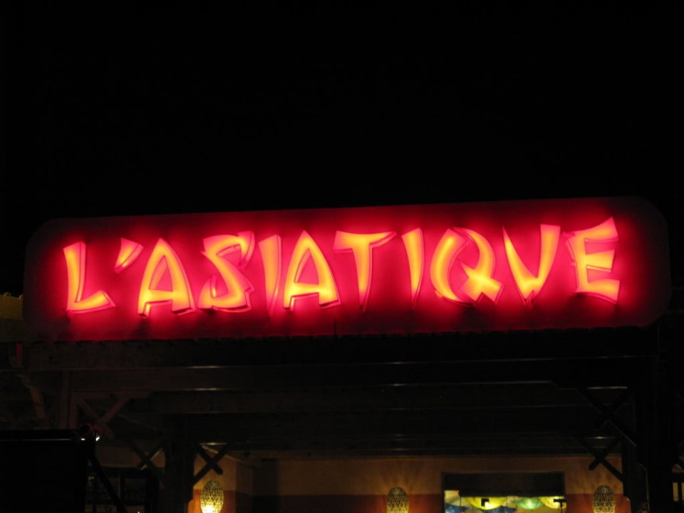 Restaurant asiatisch Pickalbatros Aqua Vista Resort - Hurghada