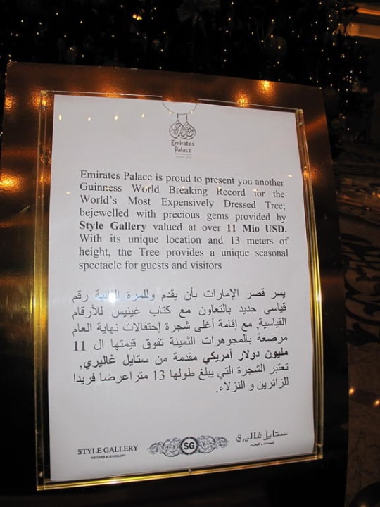 Weihnachtsbaum Beschreibung Emirates Palace Mandarin Oriental