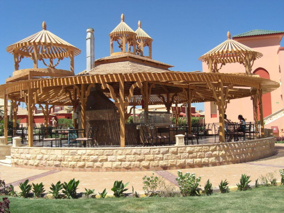 Aqua Bar Pickalbatros Aqua Vista Resort - Hurghada