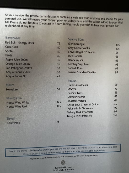 Zimmer Kempinski Hotel Mall of the Emirates