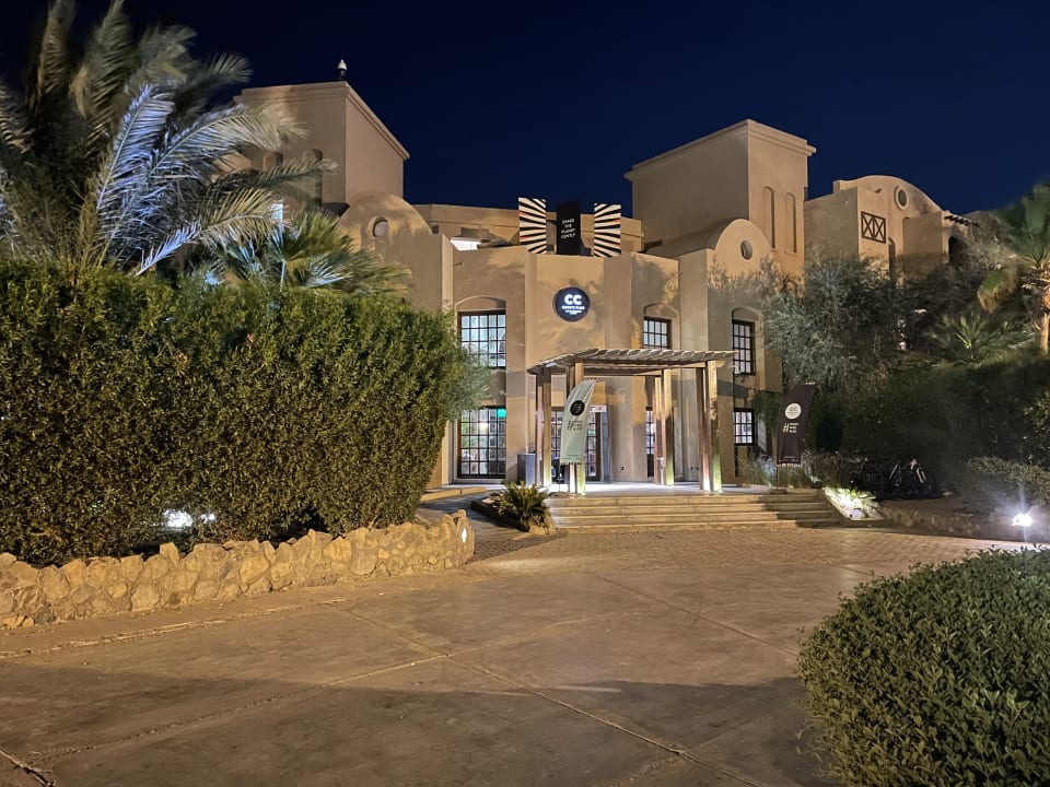Außenansicht Cook's Club El Gouna