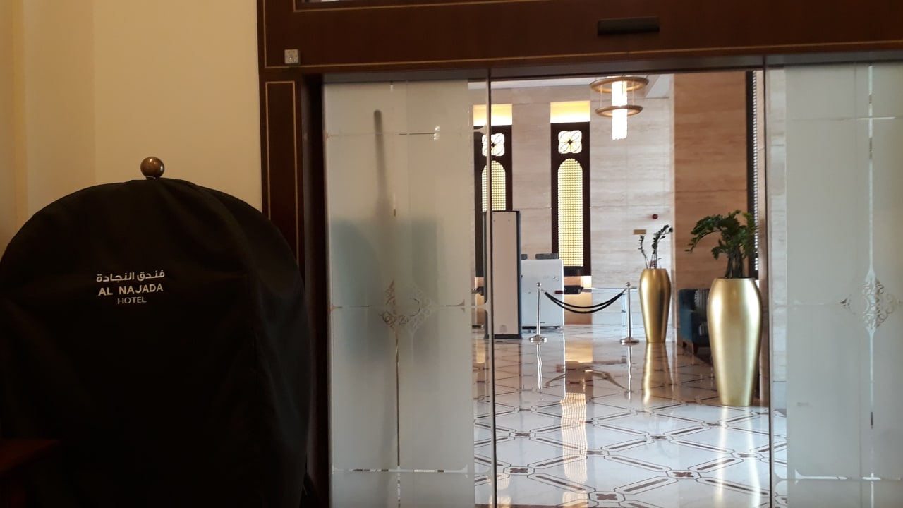 Lobby Al Najada Hotel by Tivoli