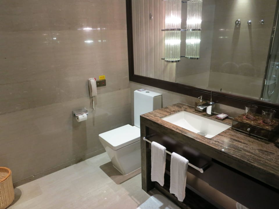 Badzimmer Hotel Wuhan Conference Center