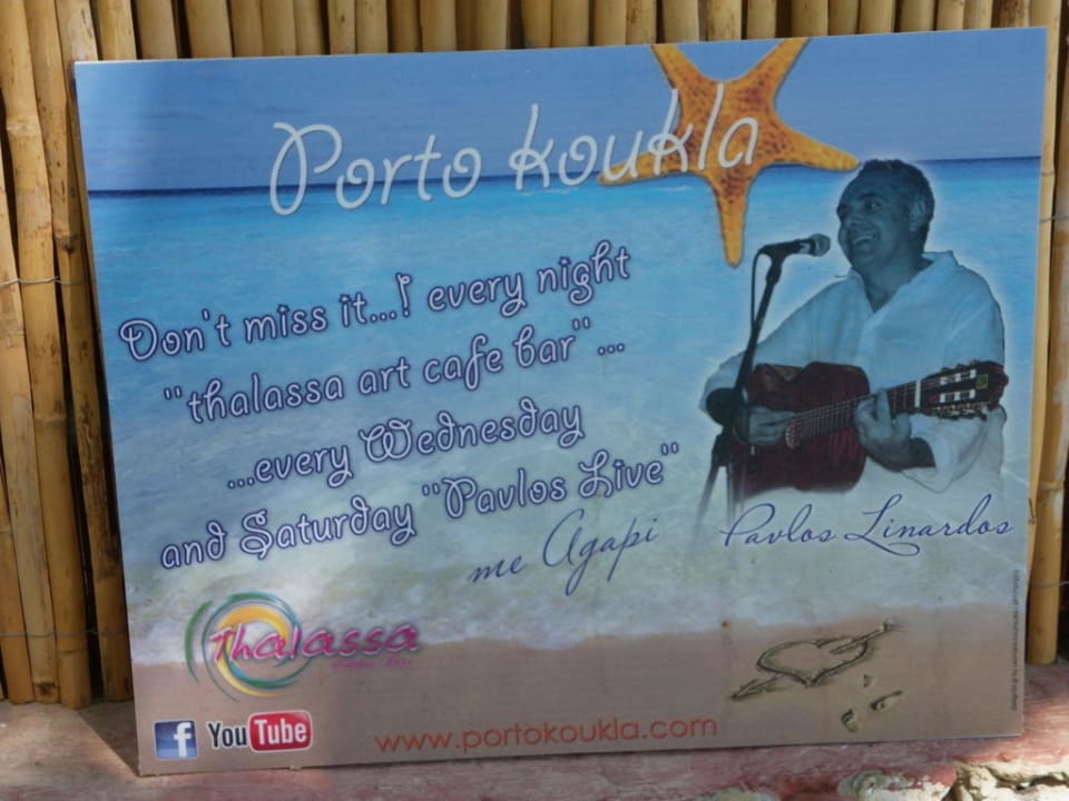 Porto Koukla Beach - Pavlos Linardos Porto Koukla Beach