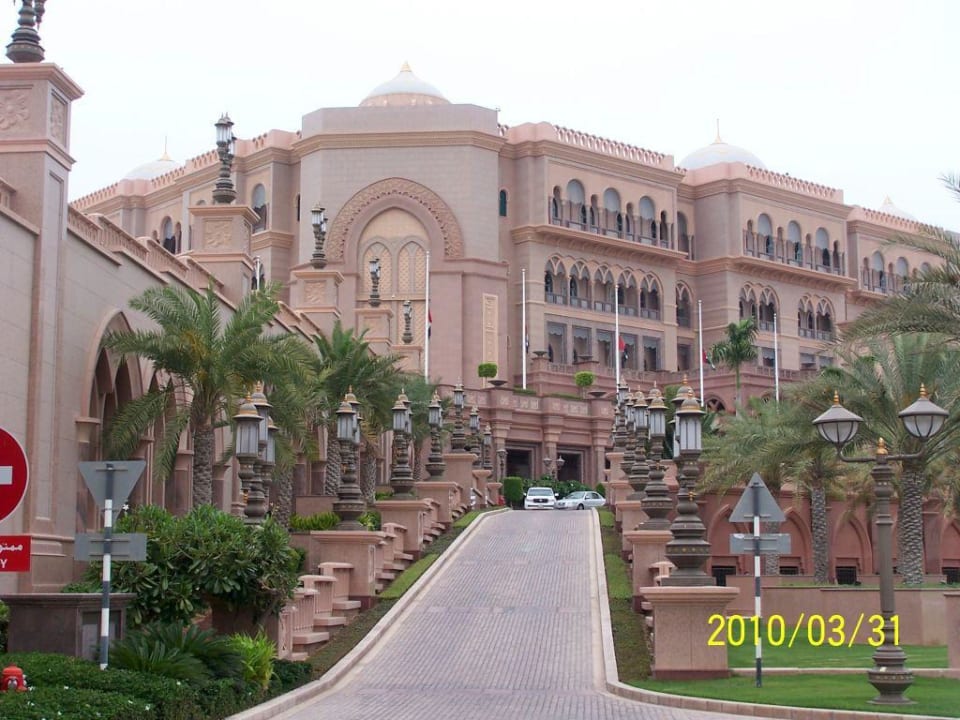 Hotel Emirates Palace Emirates Palace Mandarin Oriental