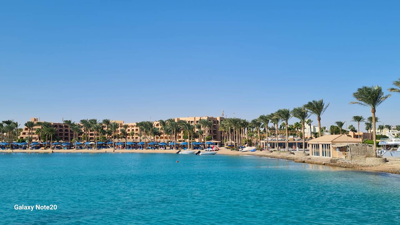 Außenansicht Continental Hotel Hurghada