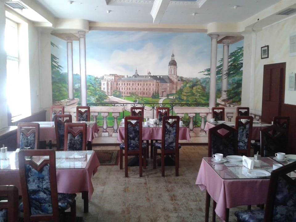 Gaststätte Hotel Haegert