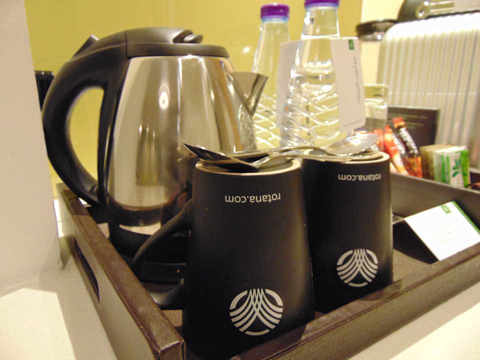 Zimmer Dana Rayhaan by Rotana