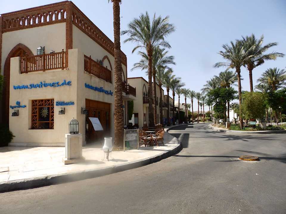 Restaurants und Ladenzeile The Grand Hotel Sharm El Sheikh