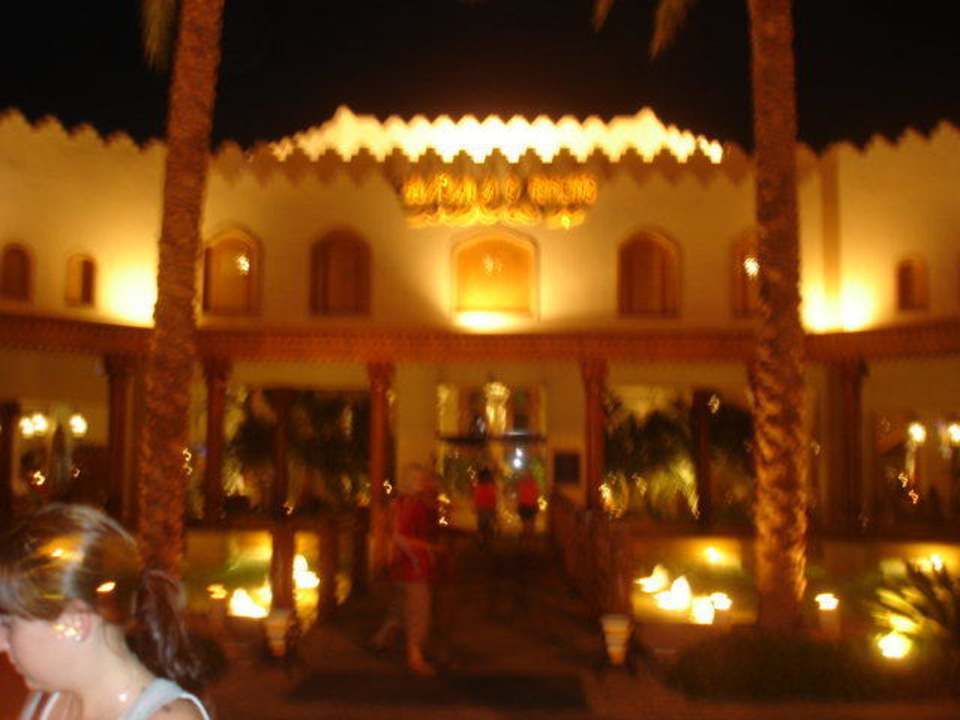 Ghazala Gardens Aussenansicht  Ghazala Gardens