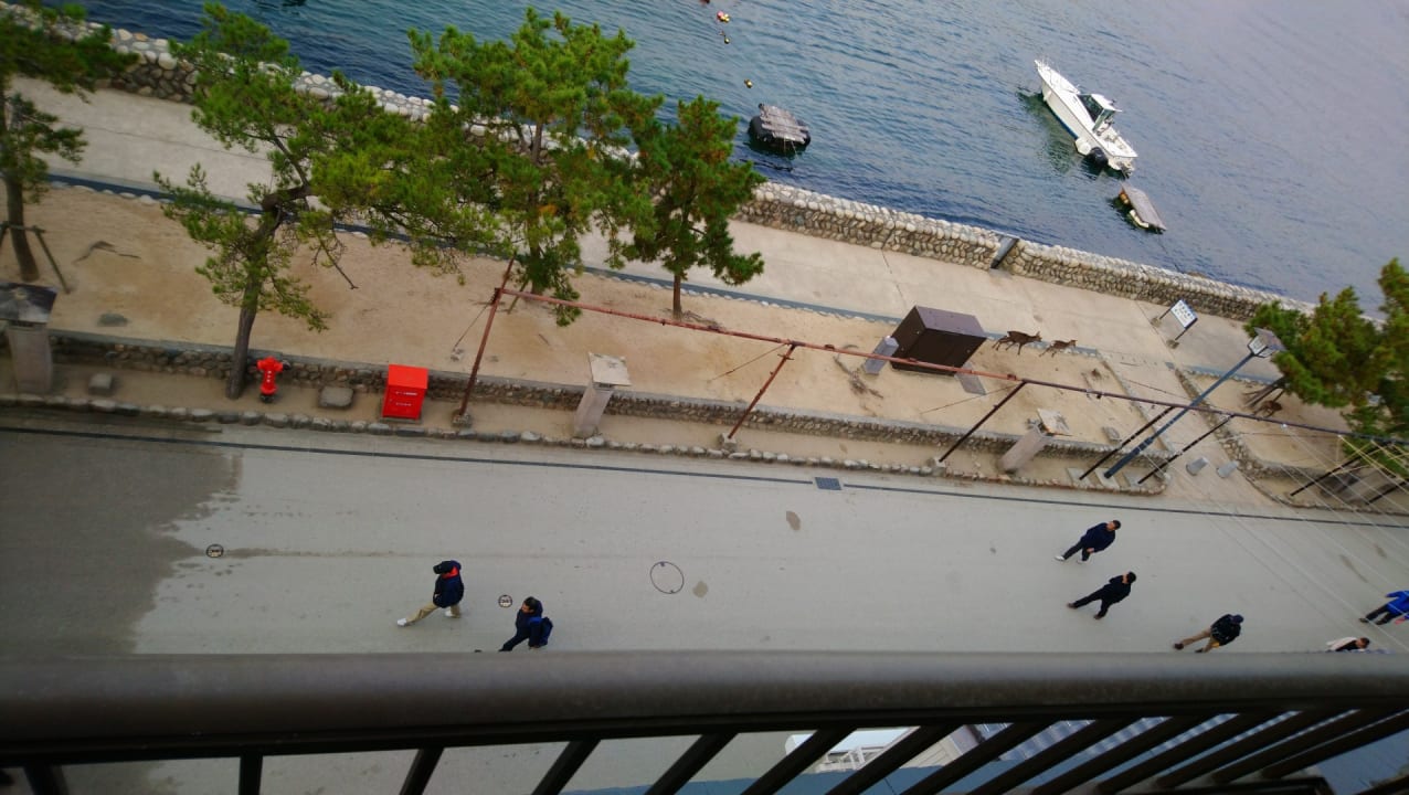 Ausblick Sakuraya Hotel