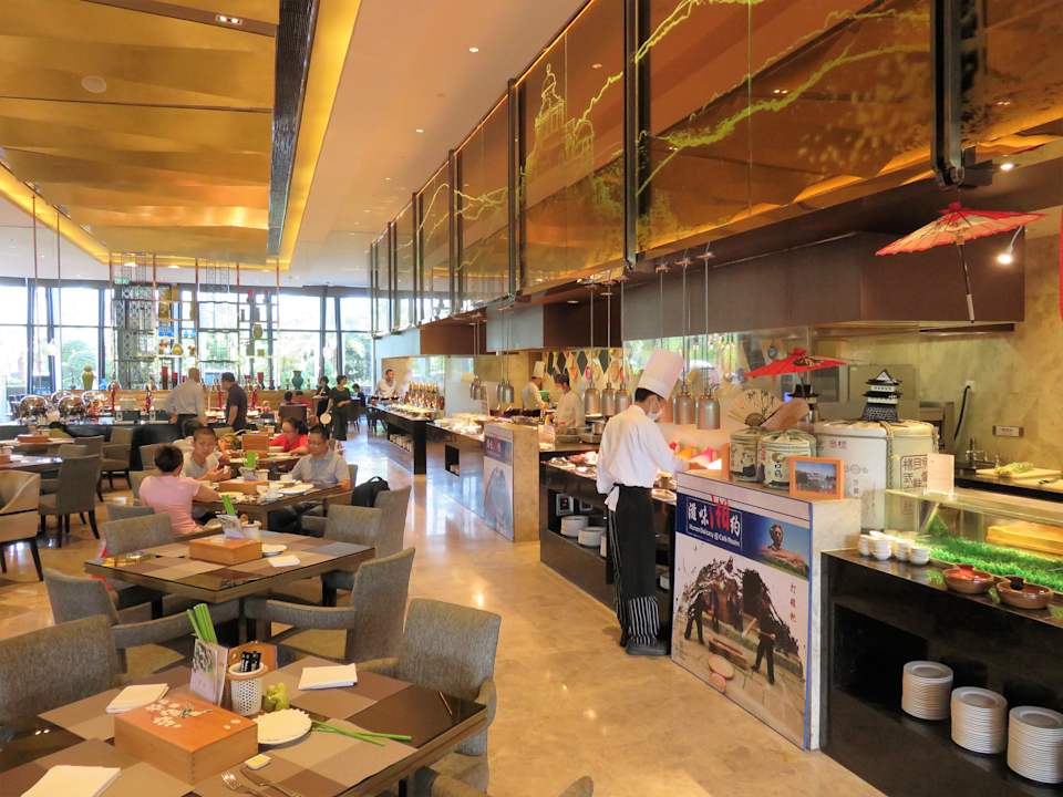 Restaurant Wanda Realm Jiangmen