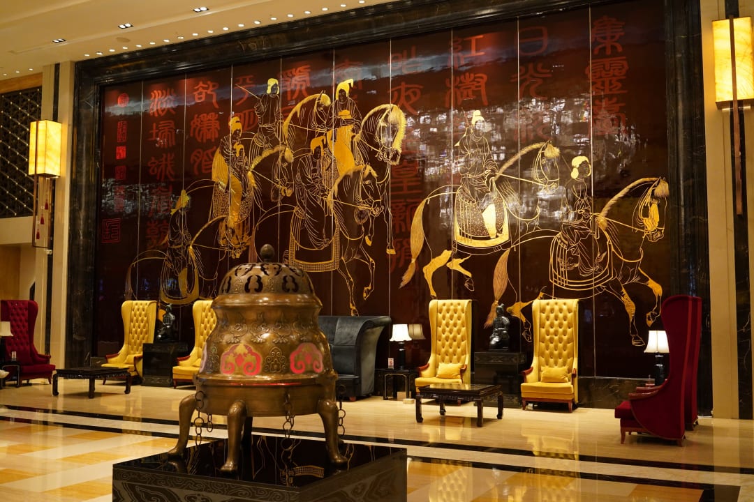 Lobby Hilton Hotel Xian