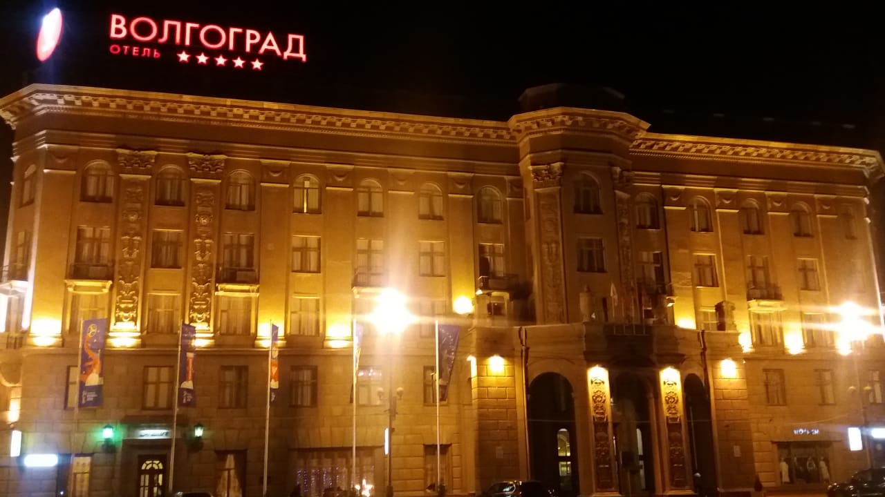 Außenansicht Hotel Volgograd