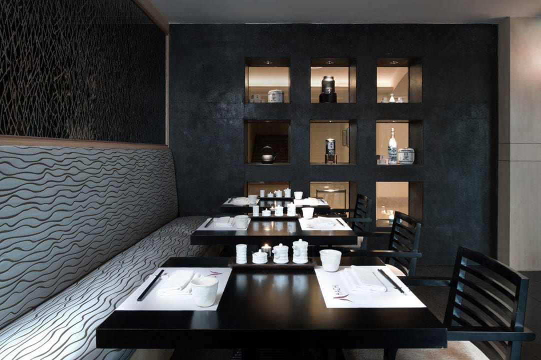 Japanese Restaurant Hotel Sofitel Phnom Penh Phokeethra