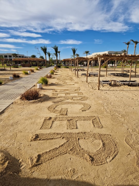 Strand Steigenberger Resort Ras Soma