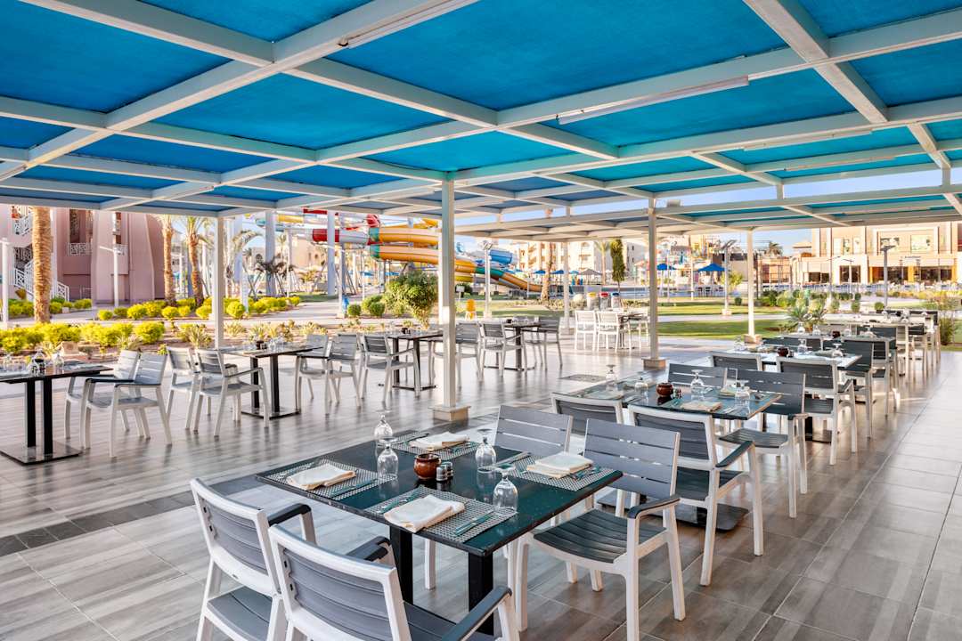 Gastro Pickalbatros Aqua Park Resort - Hurghada