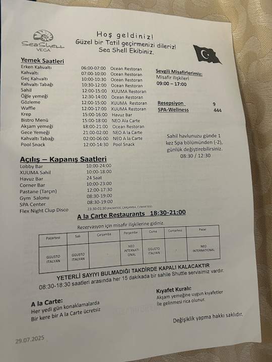 Gastro Seashell Vega