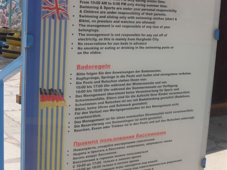 Regeln Titanic Resort & Aqua Park