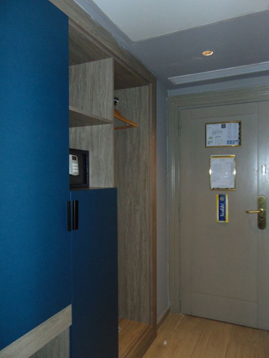 Zimmer Hotel Golden Tulip El Mechtel