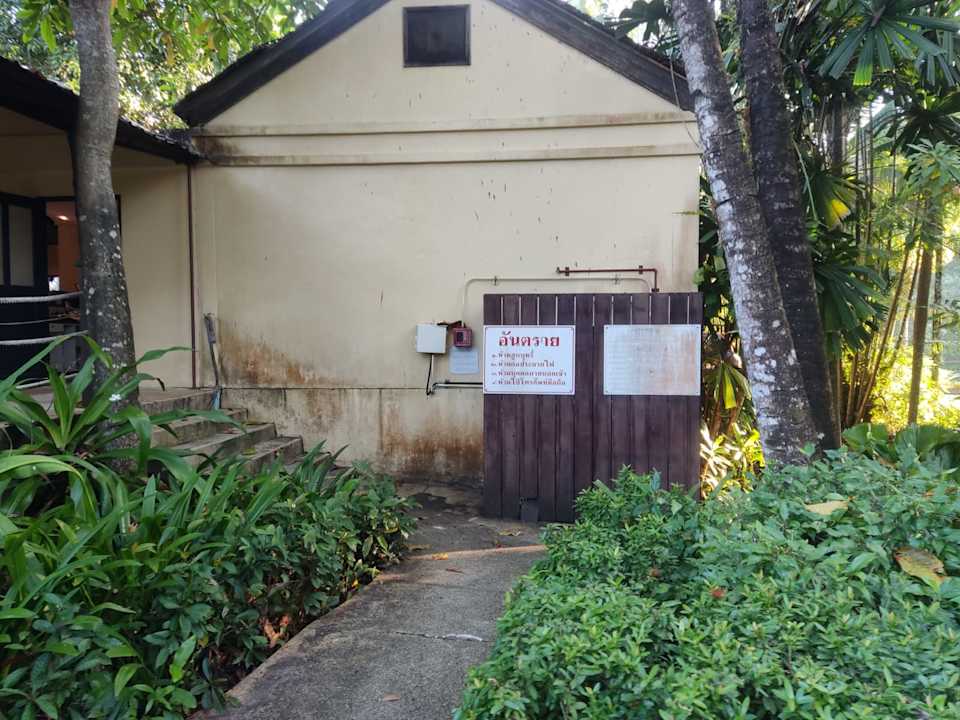 Außenansicht Centara Koh Chang Tropicana Resort