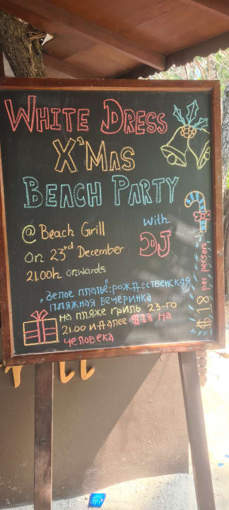 Sonstiges Adaaran Select Hudhuran Fushi - Premium All Inclusive