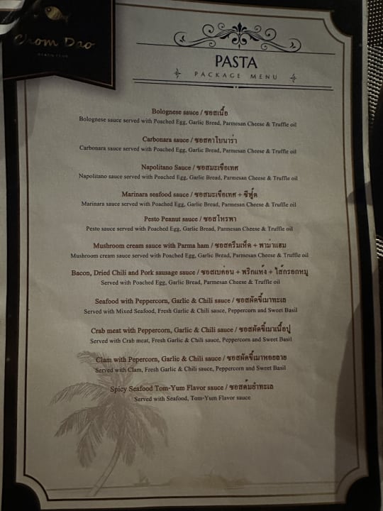 Gastro Bandara Resort & Spa Samui