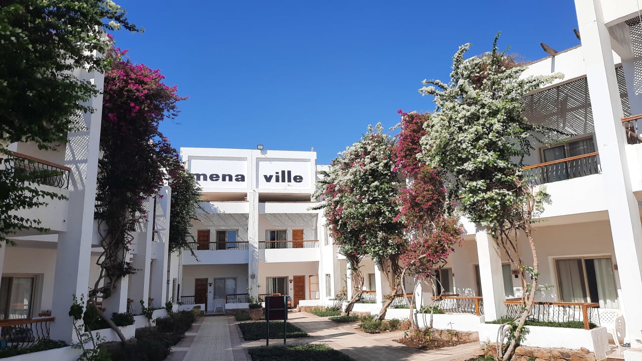 Außenansicht Menaville Safaga