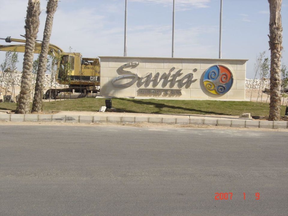 Hotelzufahrt Siva Sharm