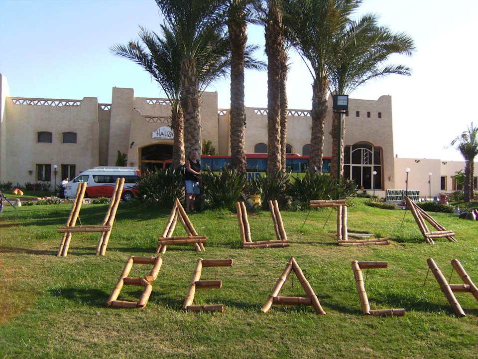 Hotel Hauza Beach Resort Hotel Hauza Beach Resort