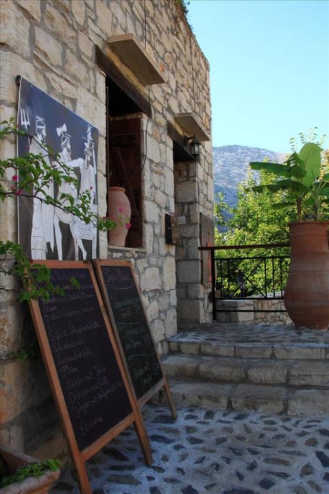 Kücheneingang Stone Village Petrino Horio