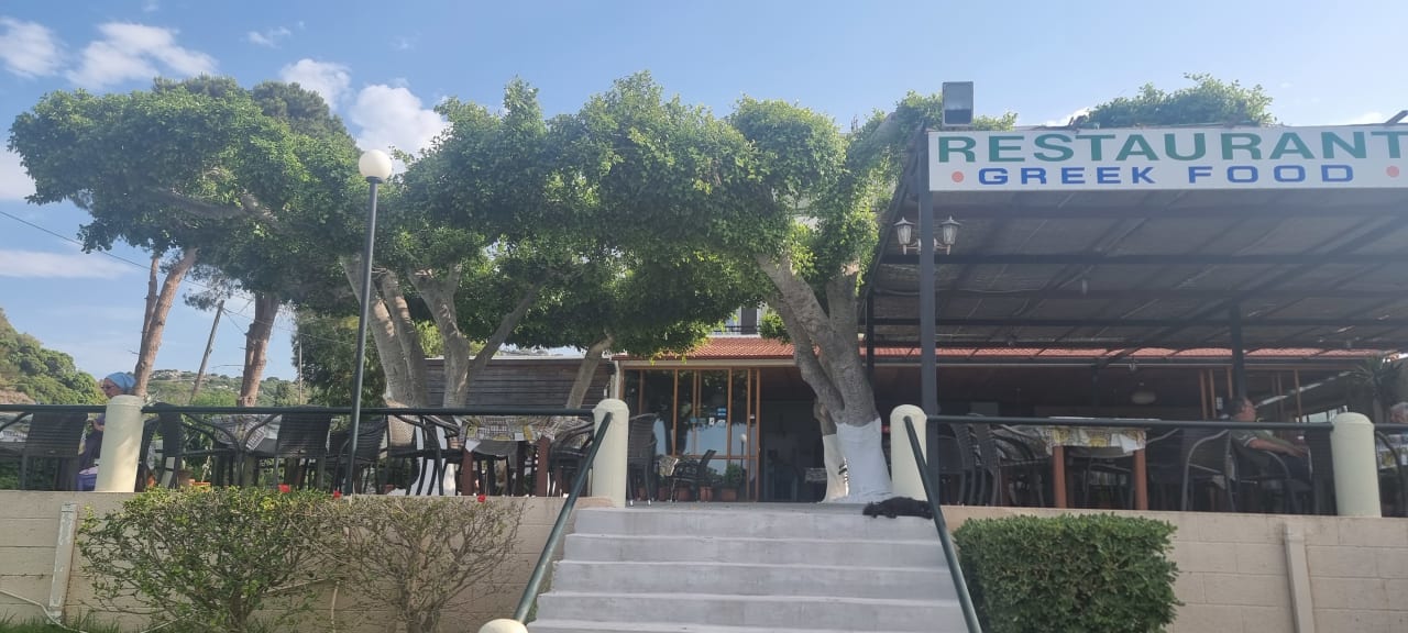 Gastro Pension Victoria