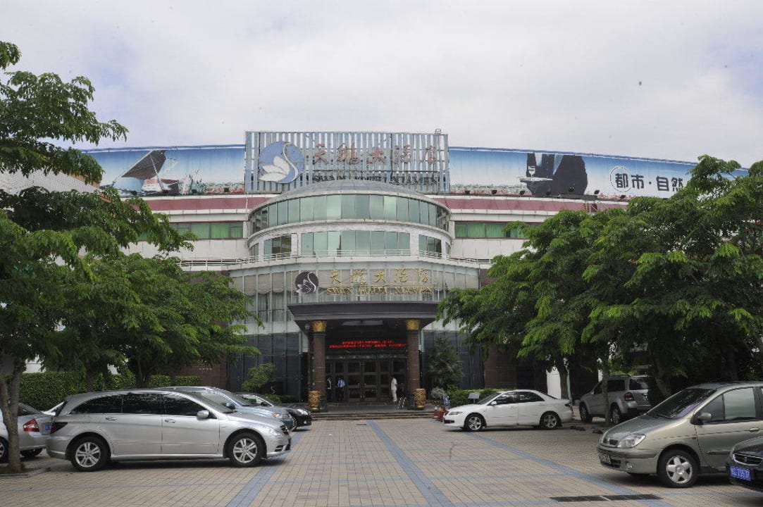 Hoteleingang mit  Auffahrt Swan Hotel Xiamen