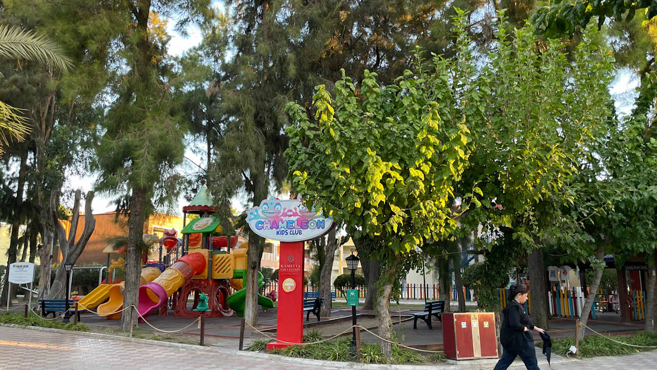 Sport & Freizeit Kamelya Aishen Club