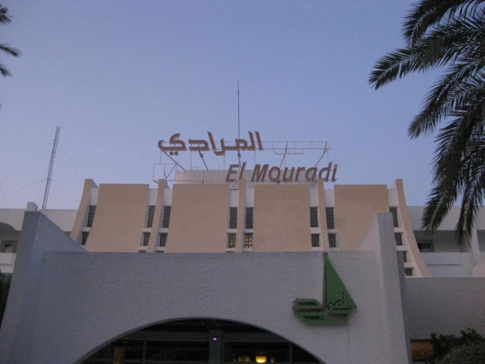 Vorderansicht des Hotels Hotel El Mouradi Port El Kantaoui