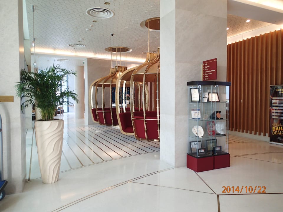 Lobby Crowne Plaza Hotel Yas Island