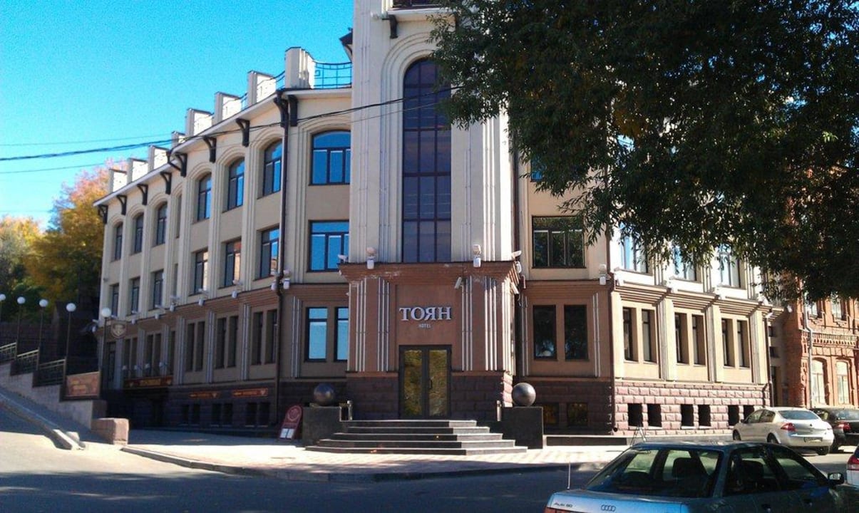 Außenansicht Hotel Toyan