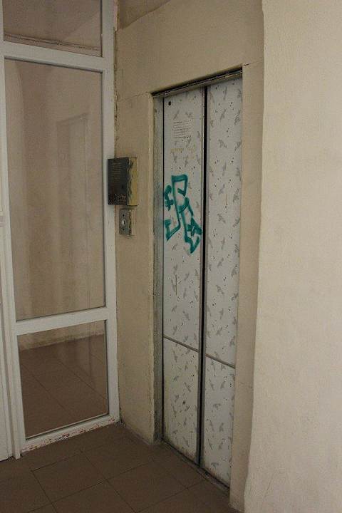 Aufzug im Gebäude Apart-Hotel Theatre