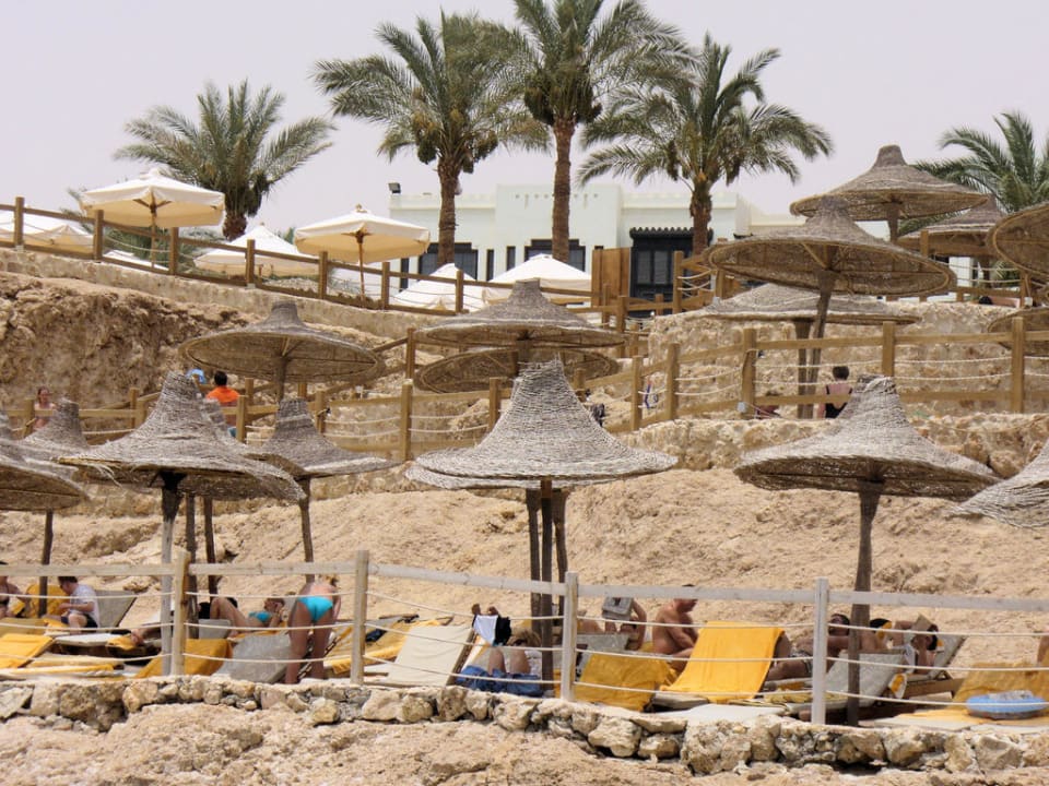 Strand Sharm Plaza