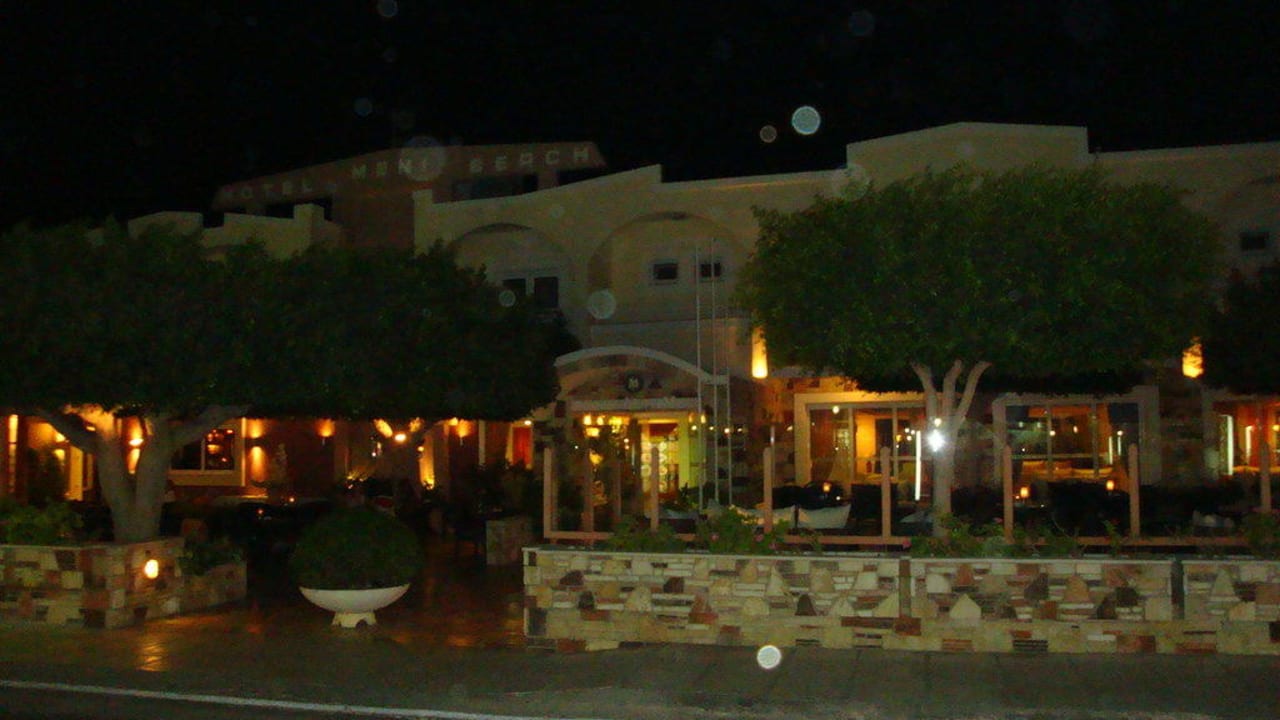 Eingang/Strassenansicht ananea Kos