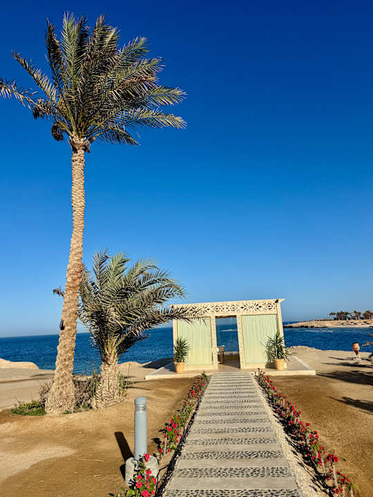 Strand Steigenberger Coraya Beach - Adults only