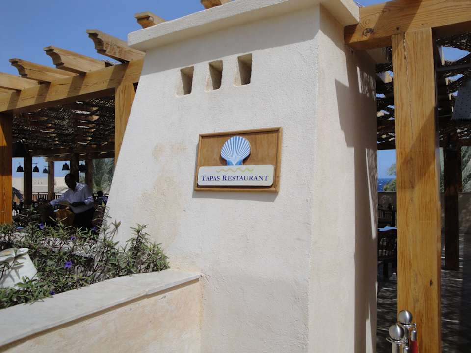 Eingang zum Tappas Restaurant The Grand Hotel Sharm El Sheikh